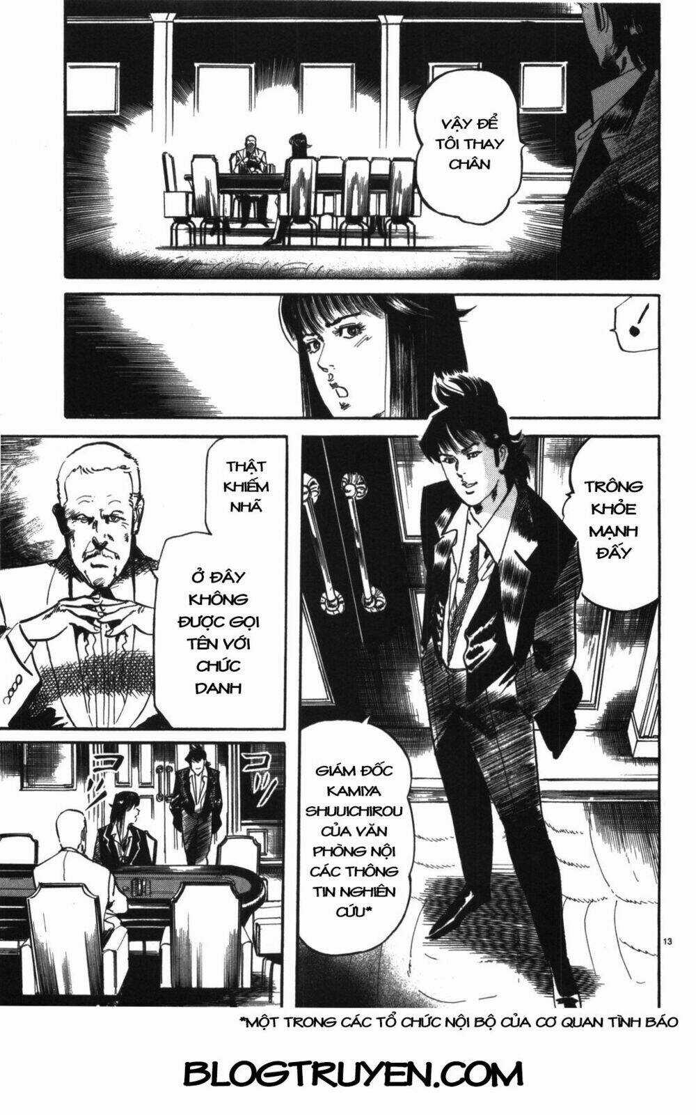 Jesus - Sajin Kouro - Chapter 13 - Trang 14