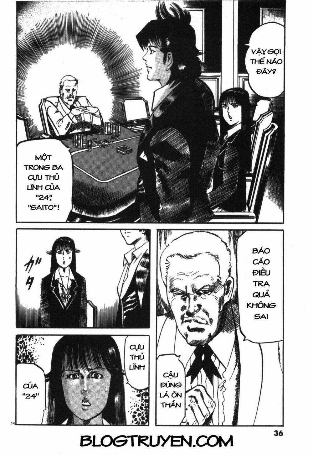 Jesus - Sajin Kouro - Chapter 13 - Trang 15