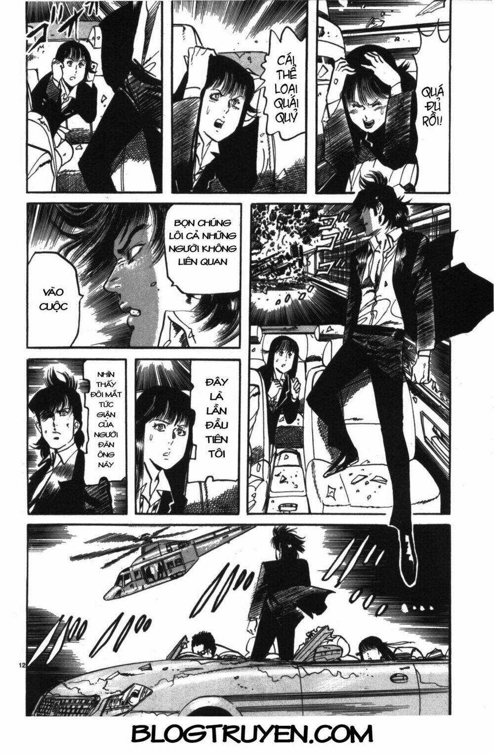 Jesus - Sajin Kouro - Chapter 16 - Trang 13