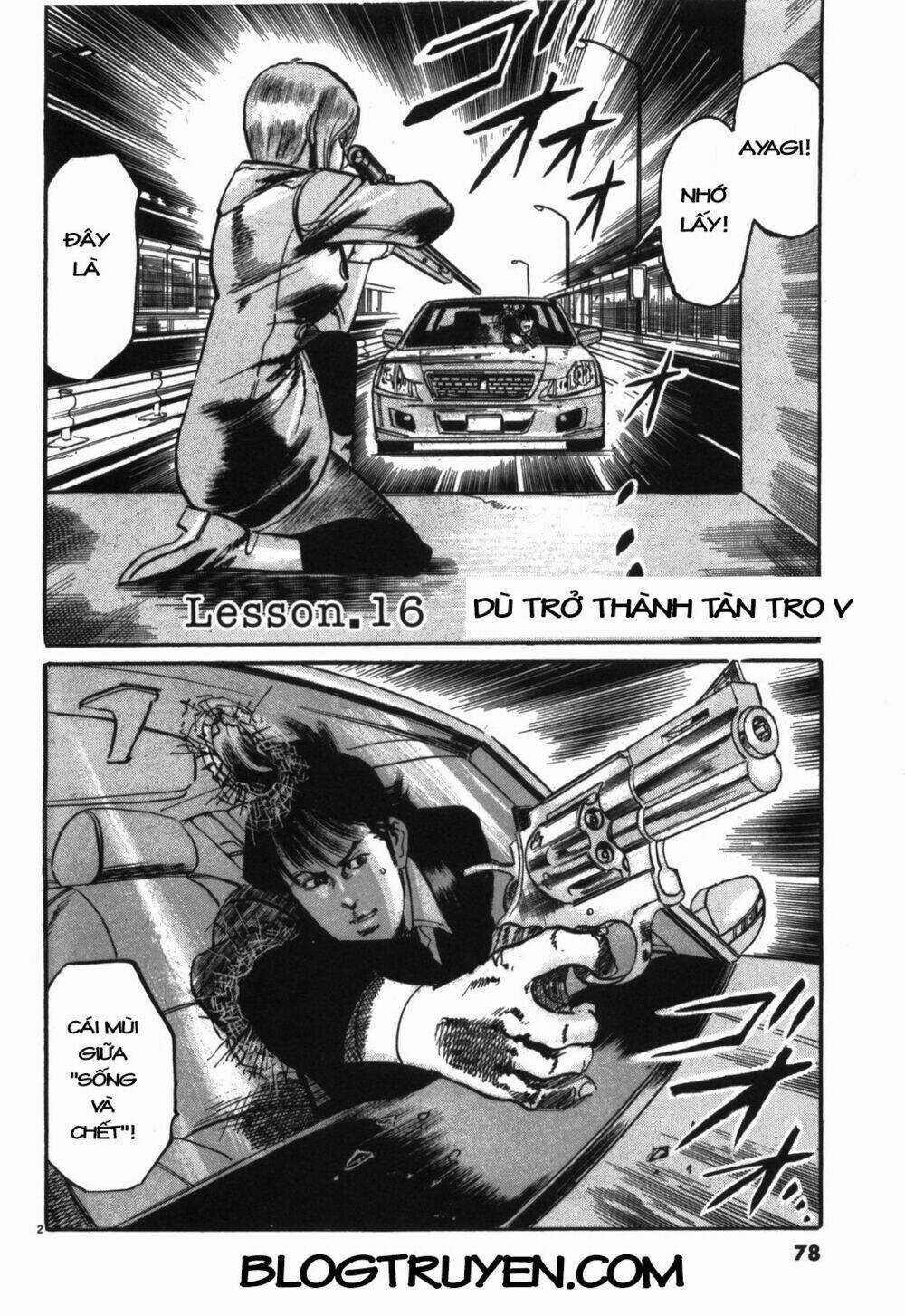 Jesus - Sajin Kouro - Chapter 16 - Trang 3