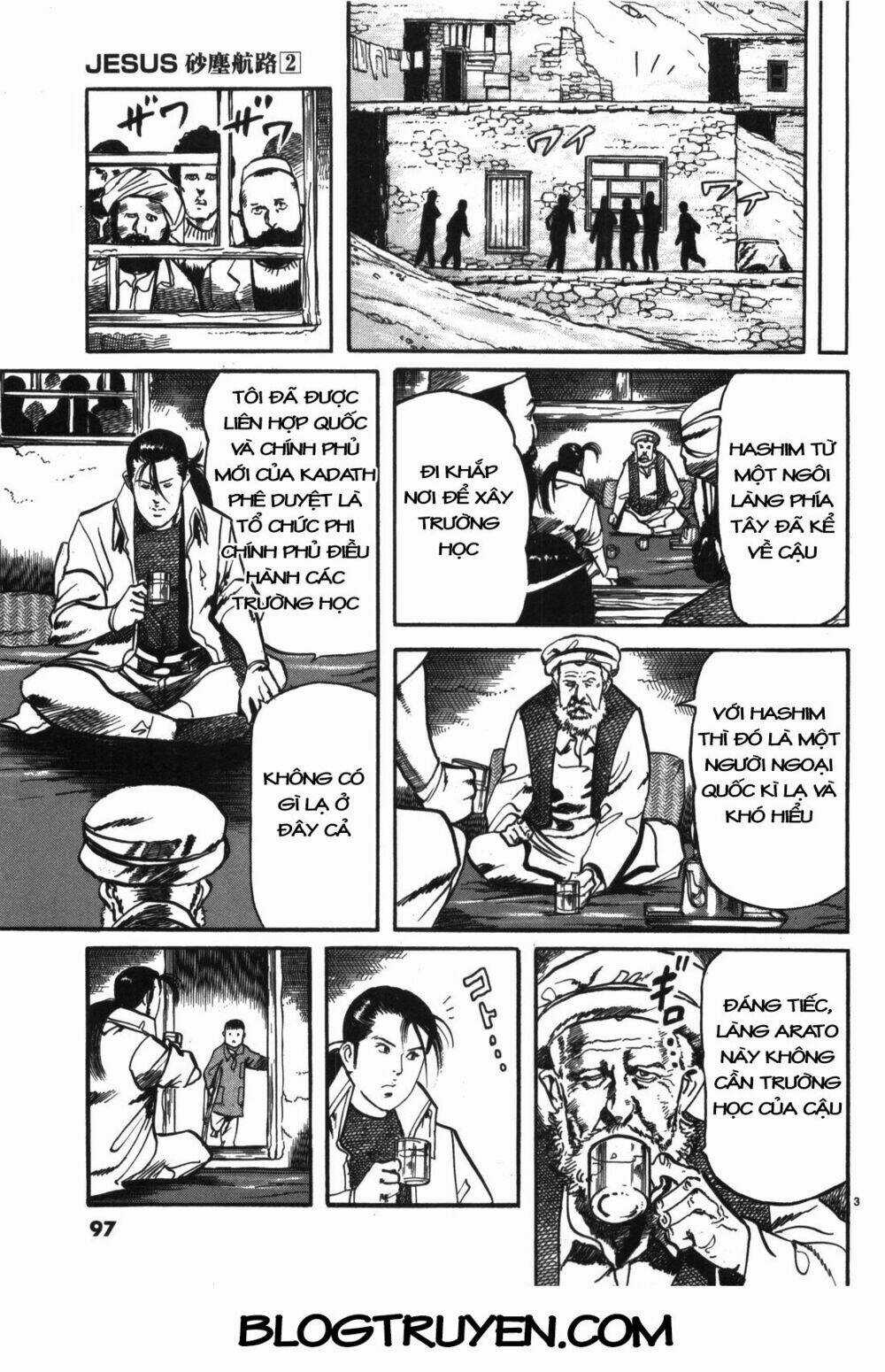 Jesus - Sajin Kouro - Chapter 17 - Trang 4