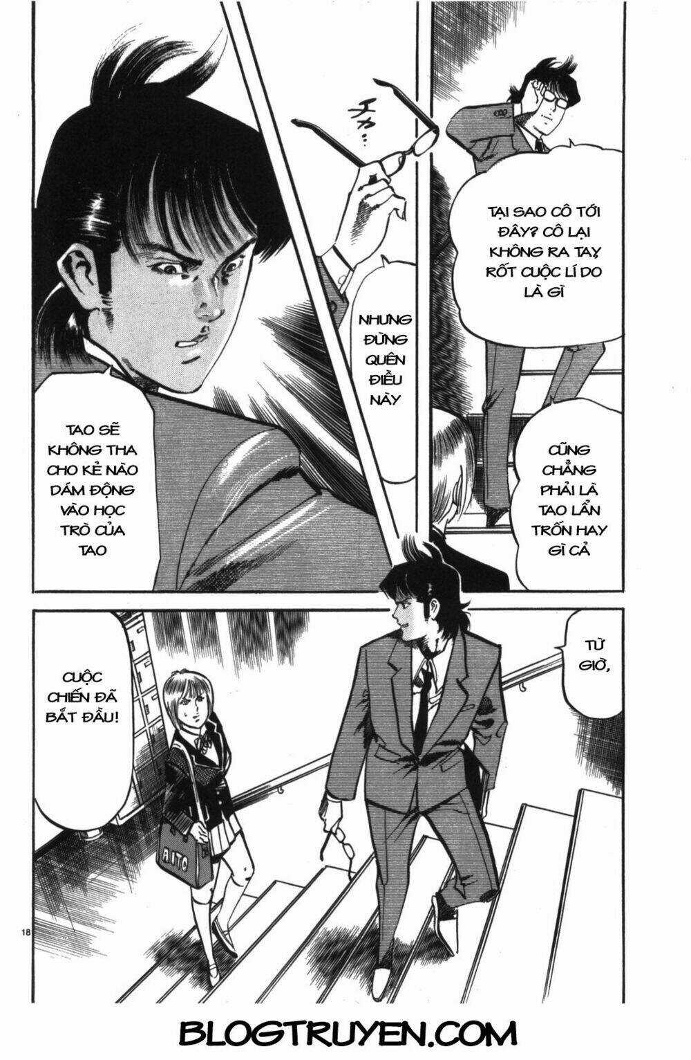 Jesus - Sajin Kouro - Chapter 18 - Trang 19