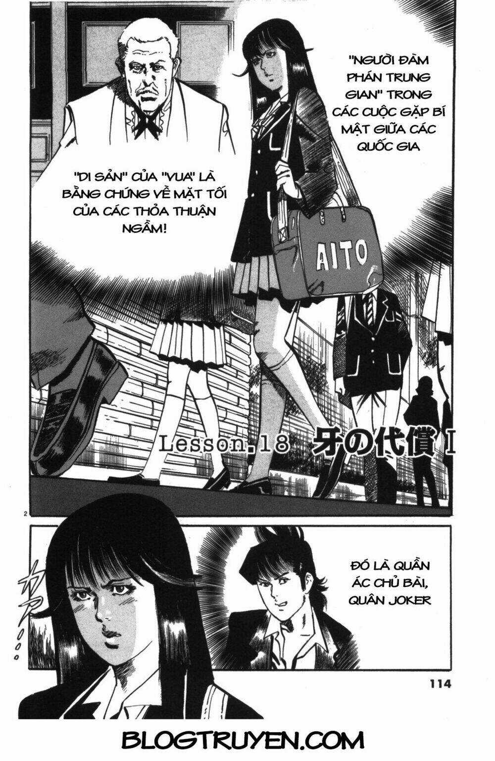 Jesus - Sajin Kouro - Chapter 18 - Trang 3