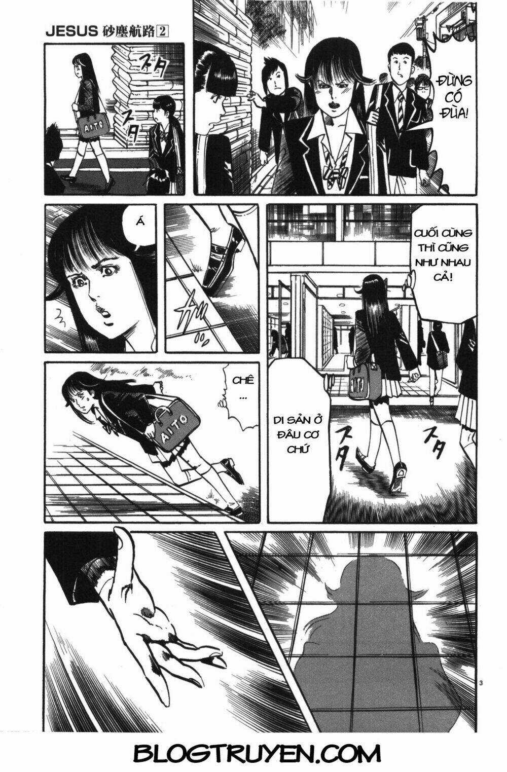 Jesus - Sajin Kouro - Chapter 18 - Trang 4