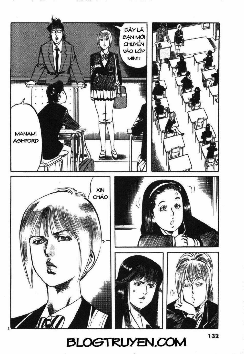 Jesus - Sajin Kouro - Chapter 19 - Trang 3