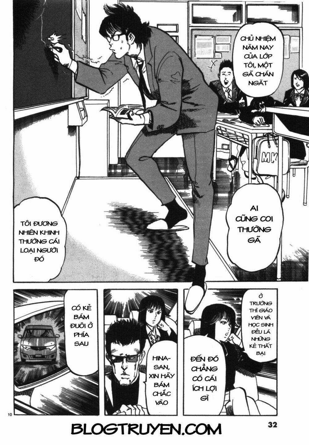 Jesus - Sajin Kouro - Chapter 2 - Trang 11