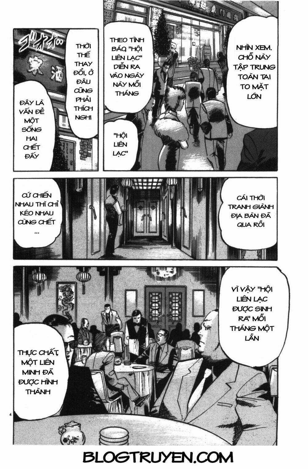 Jesus - Sajin Kouro - Chapter 2 - Trang 5