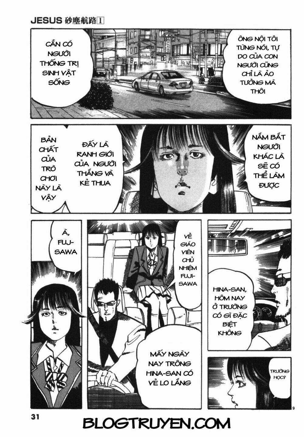 Jesus - Sajin Kouro - Chapter 2 - Trang 10