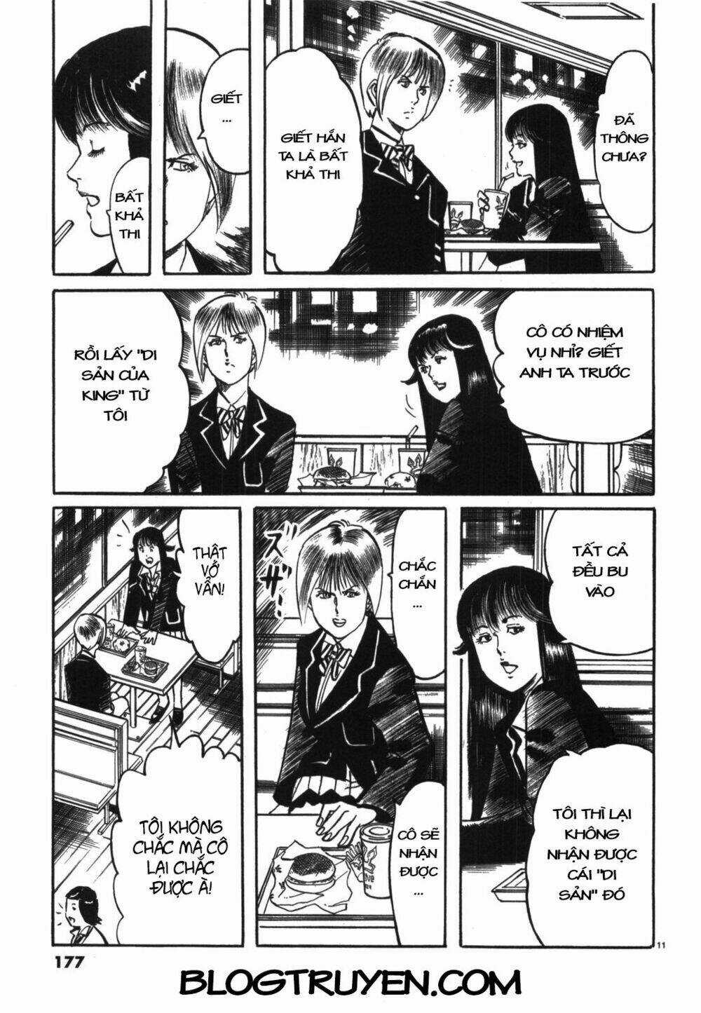 Jesus - Sajin Kouro - Chapter 21 - Trang 12