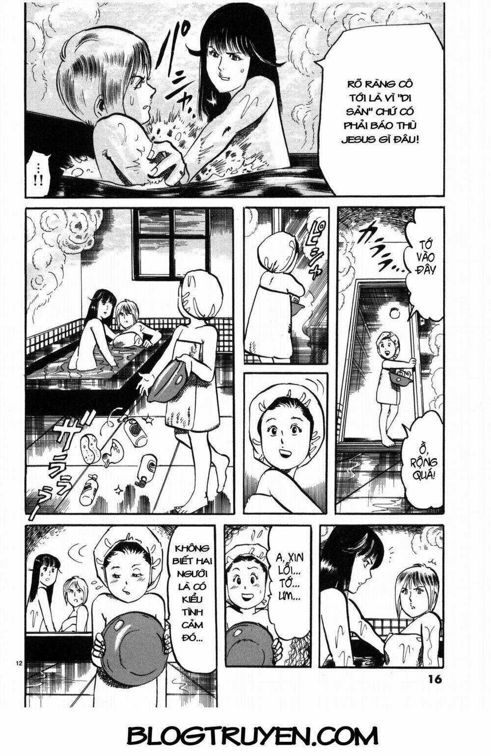 Jesus - Sajin Kouro - Chapter 23 - Trang 13