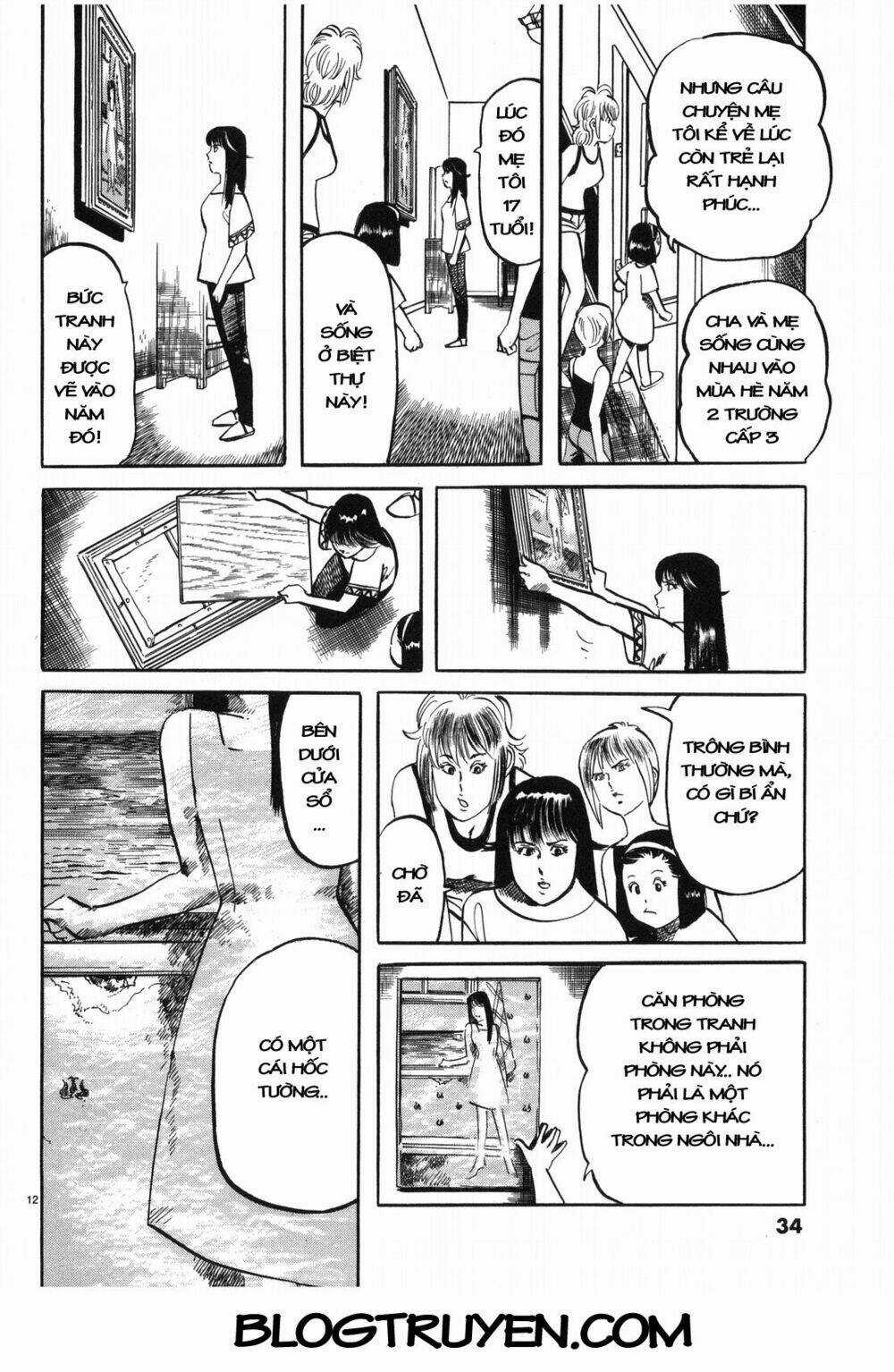 Jesus - Sajin Kouro - Chapter 24 - Trang 12