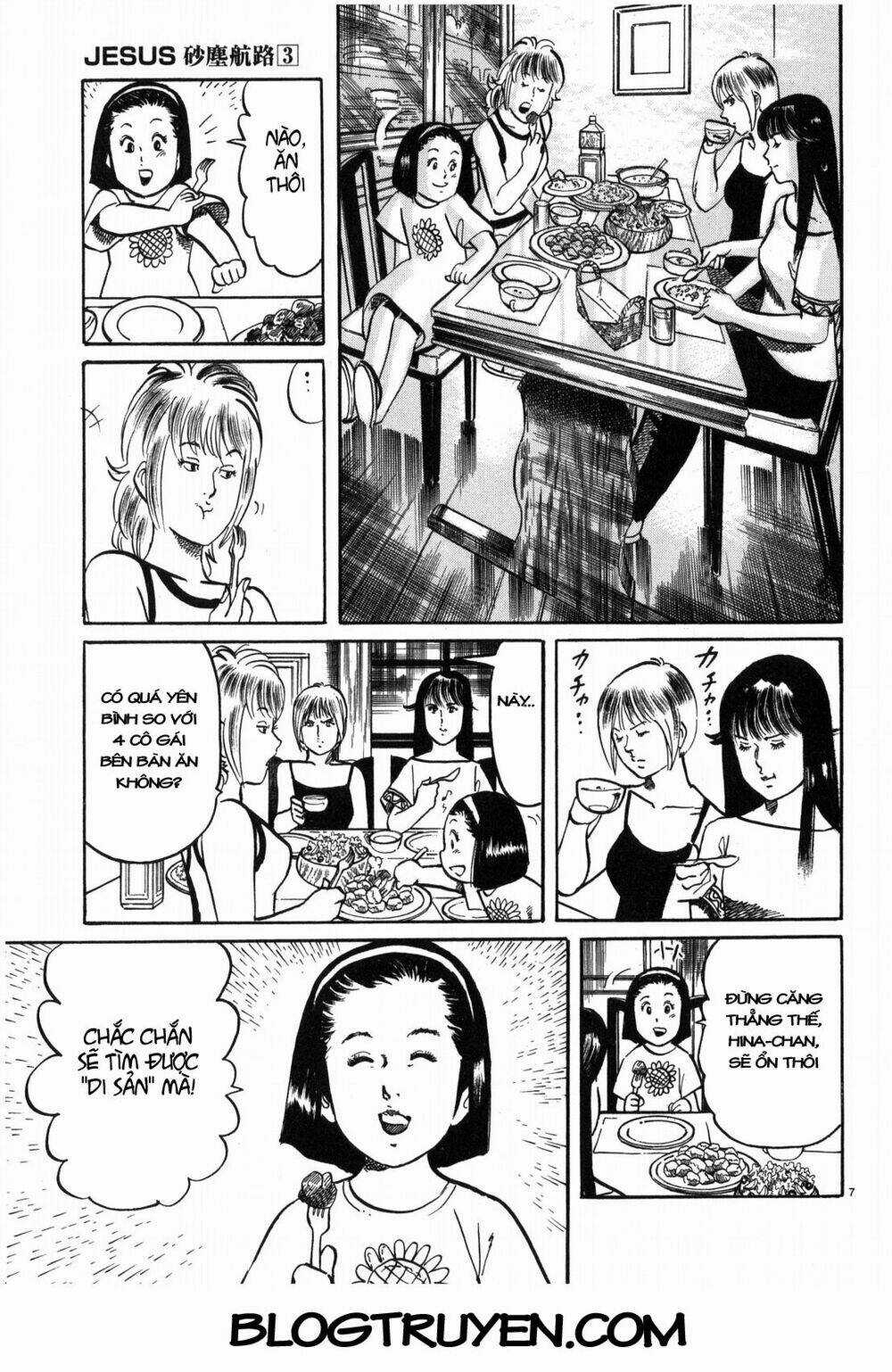 Jesus - Sajin Kouro - Chapter 24 - Trang 7