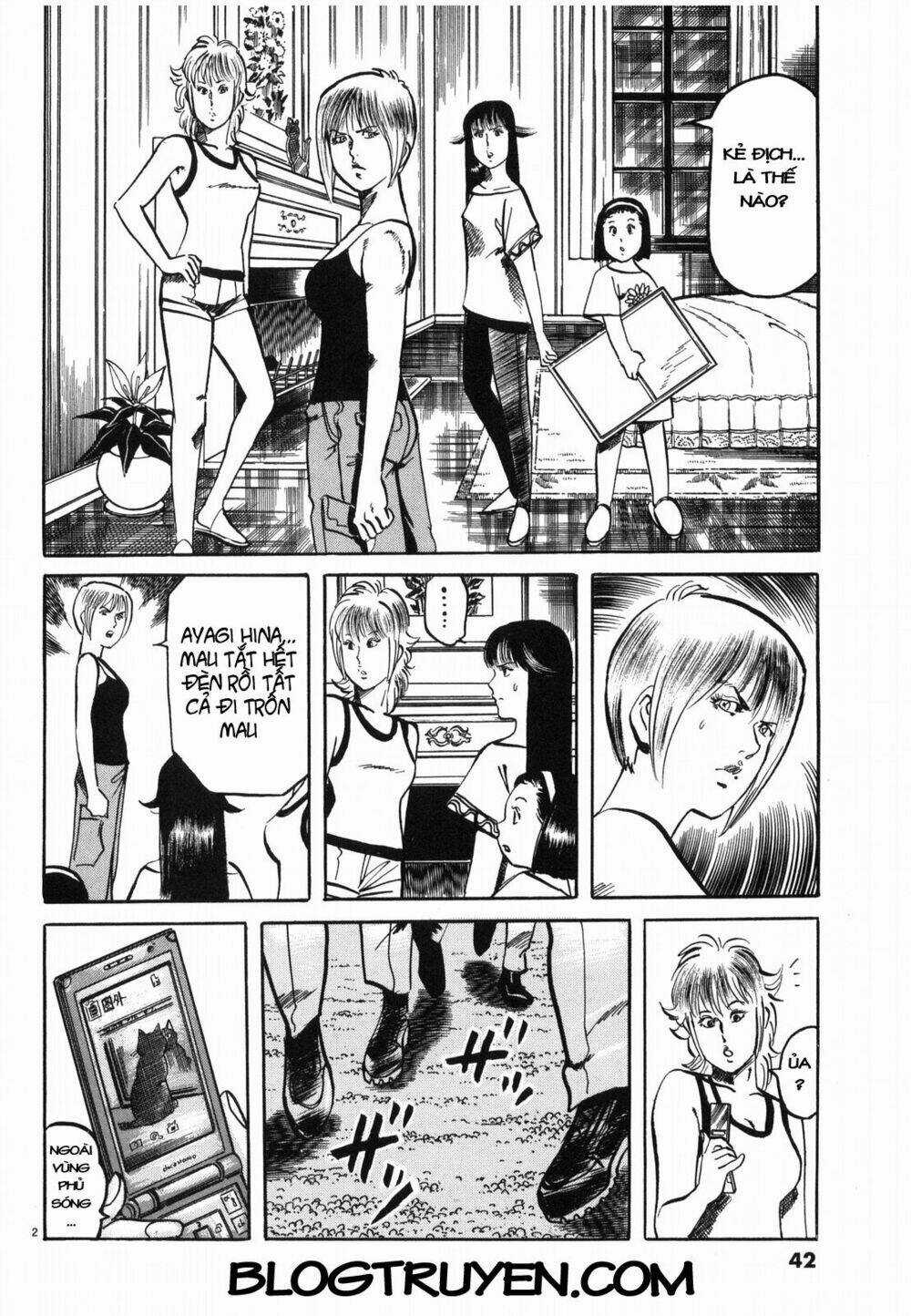 Jesus - Sajin Kouro - Chapter 25 - Trang 3