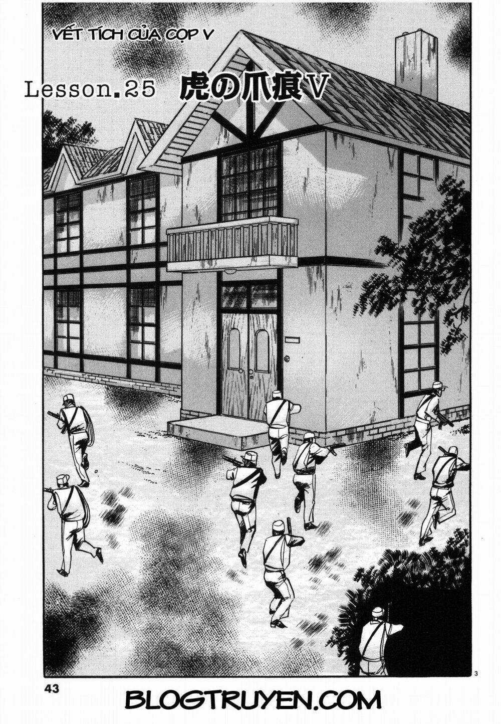 Jesus - Sajin Kouro - Chapter 25 - Trang 4