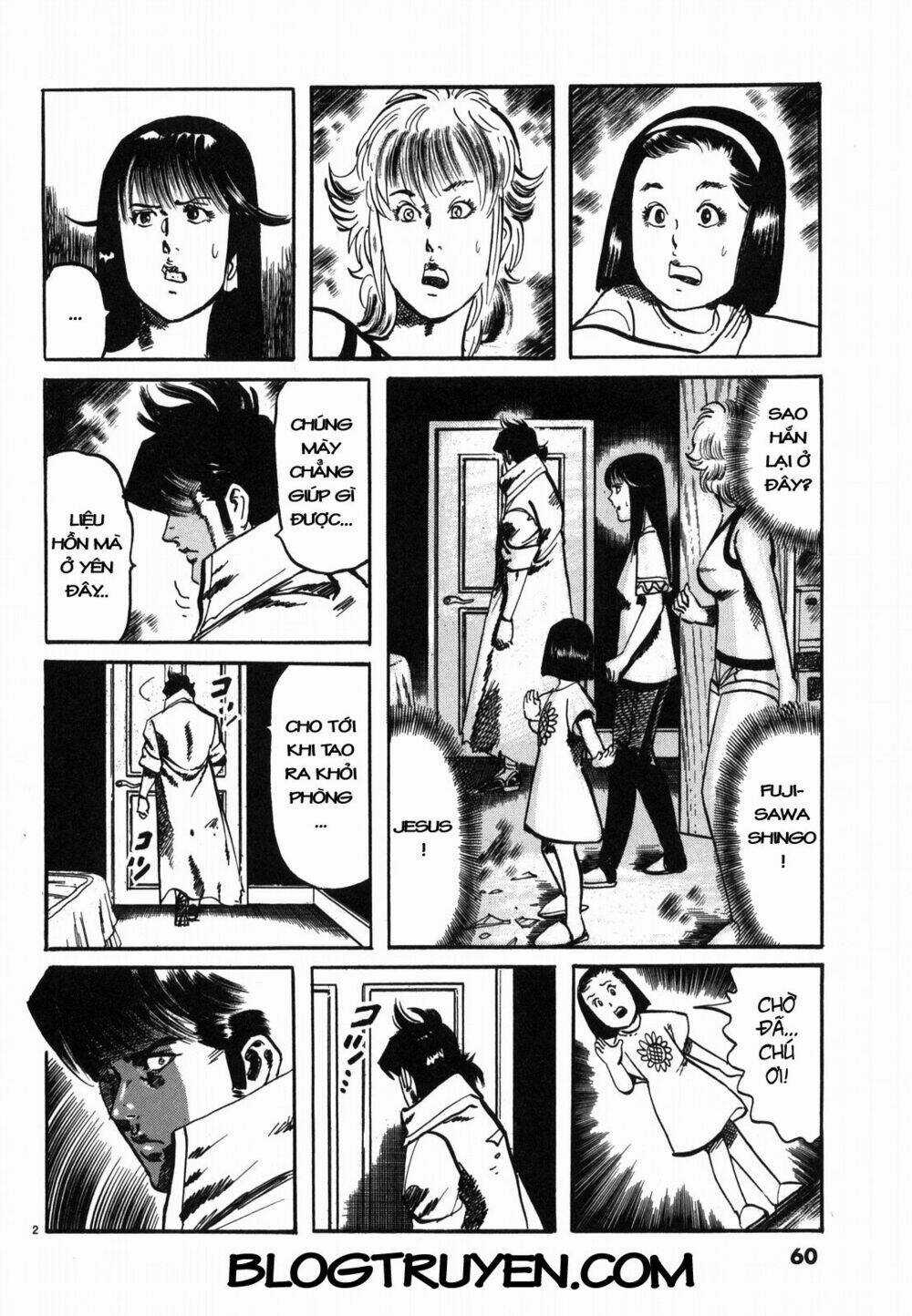 Jesus - Sajin Kouro - Chapter 26 - Trang 3