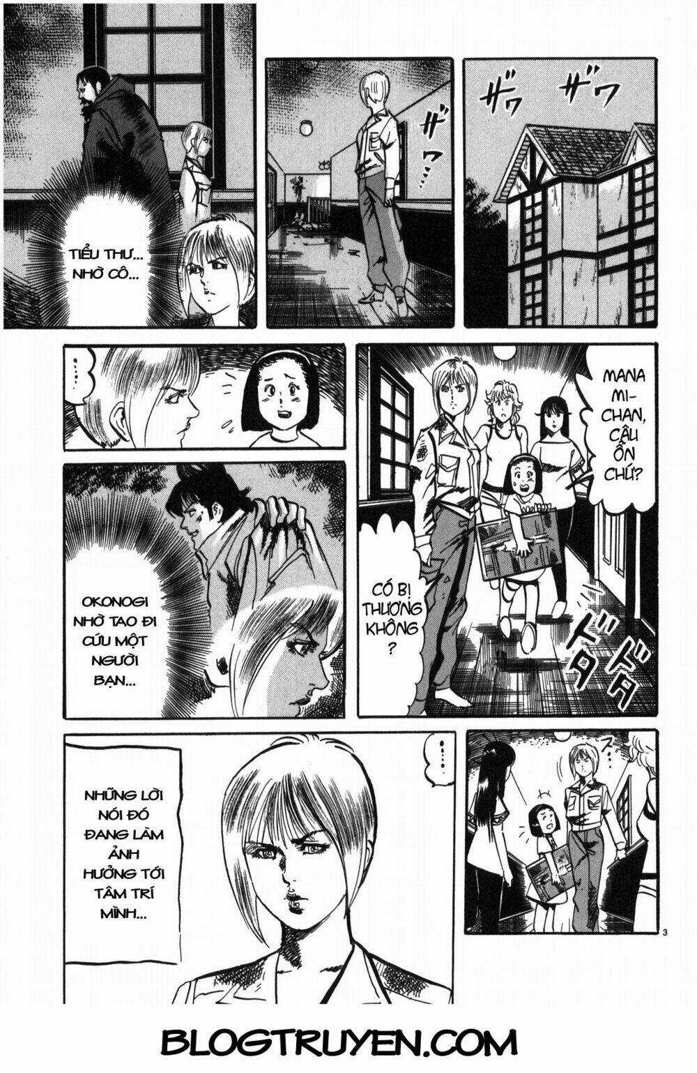 Jesus - Sajin Kouro - Chapter 28 - Trang 4