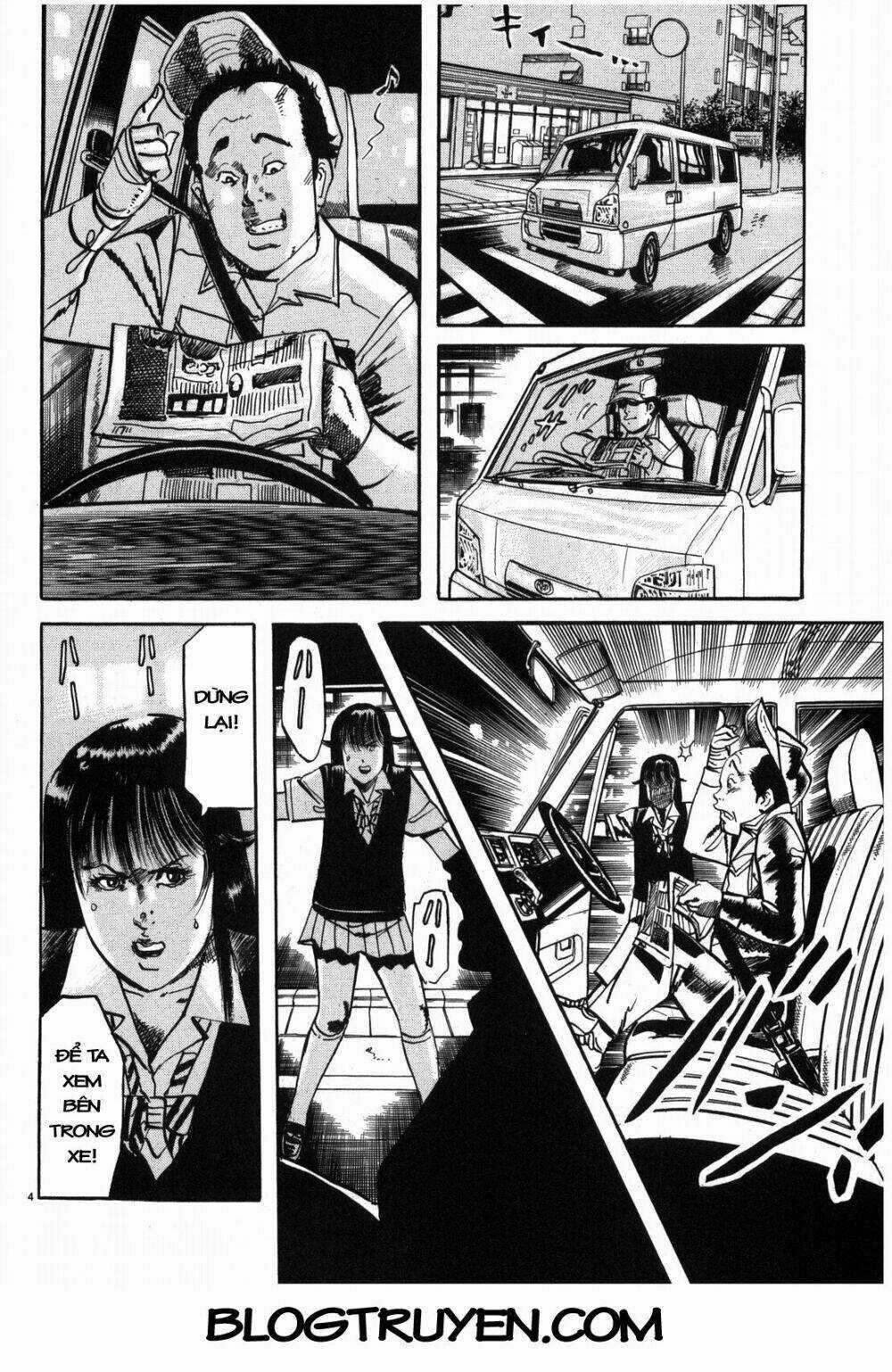 Jesus - Sajin Kouro - Chapter 32 - Trang 5