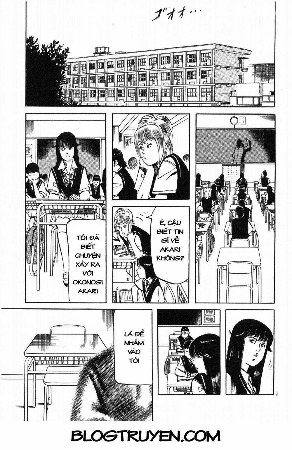 Jesus - Sajin Kouro - Chapter 32 - Trang 10