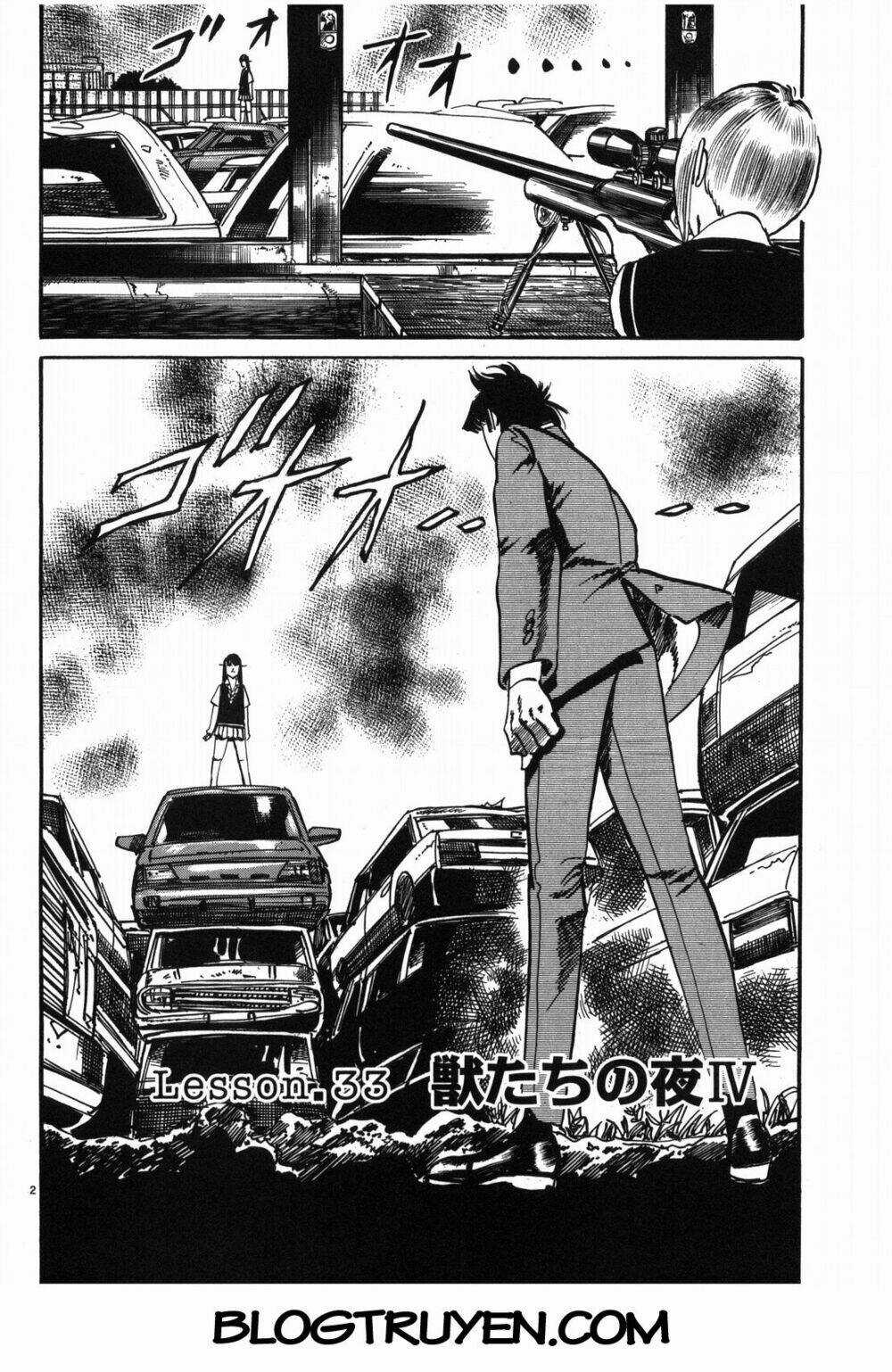 Jesus - Sajin Kouro - Chapter 33 - Trang 3