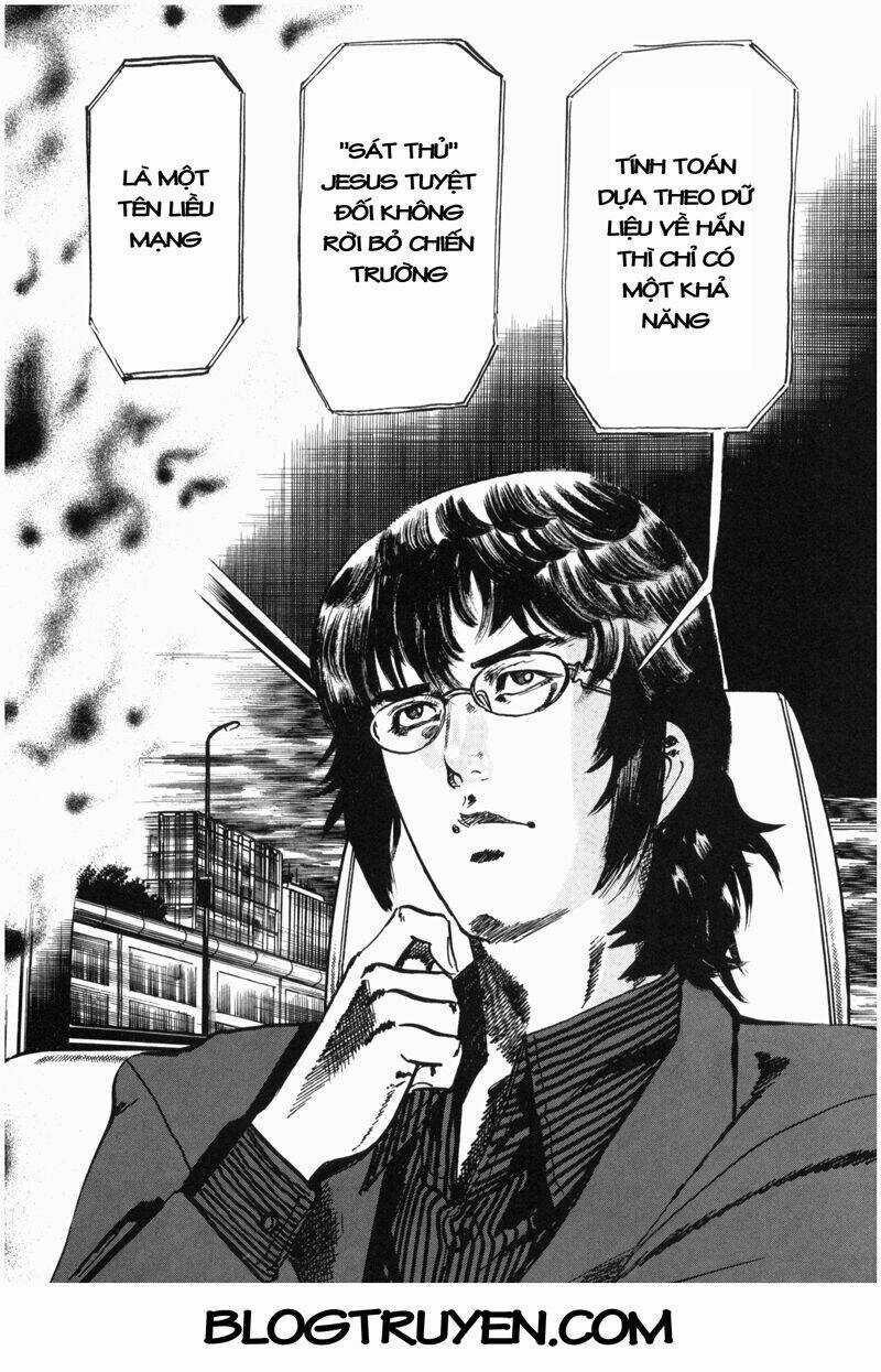 Jesus - Sajin Kouro - Chapter 34 - Trang 3