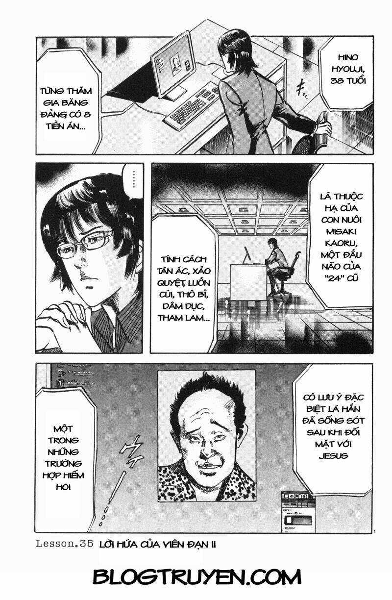 Jesus - Sajin Kouro - Chapter 35 - Trang 2