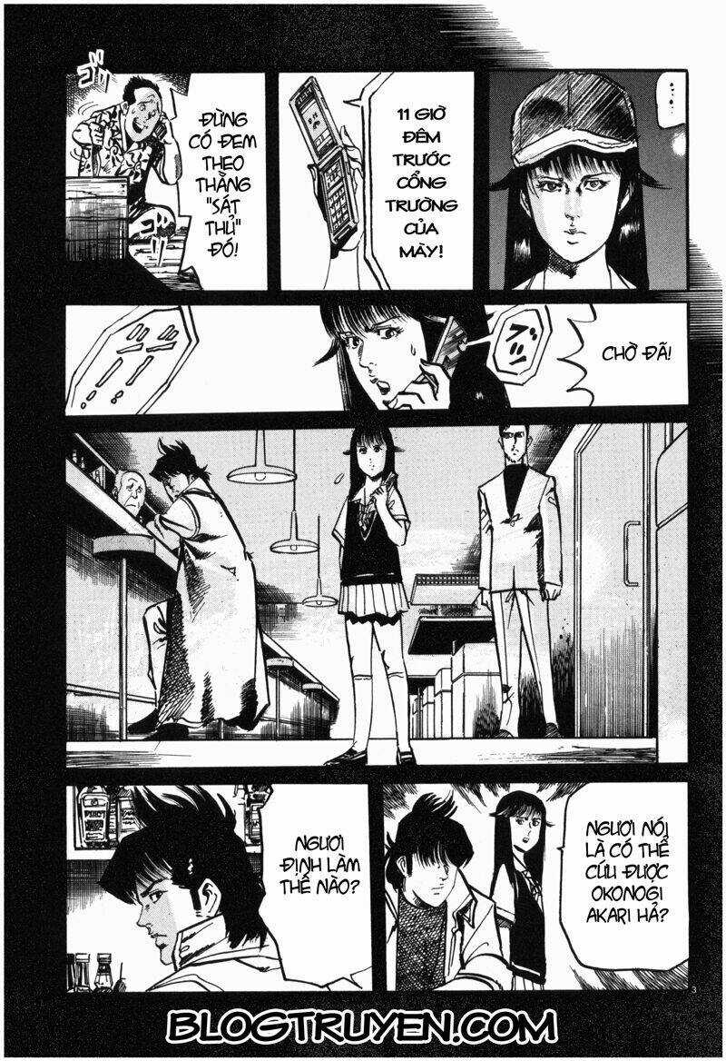 Jesus - Sajin Kouro - Chapter 36 - Trang 4