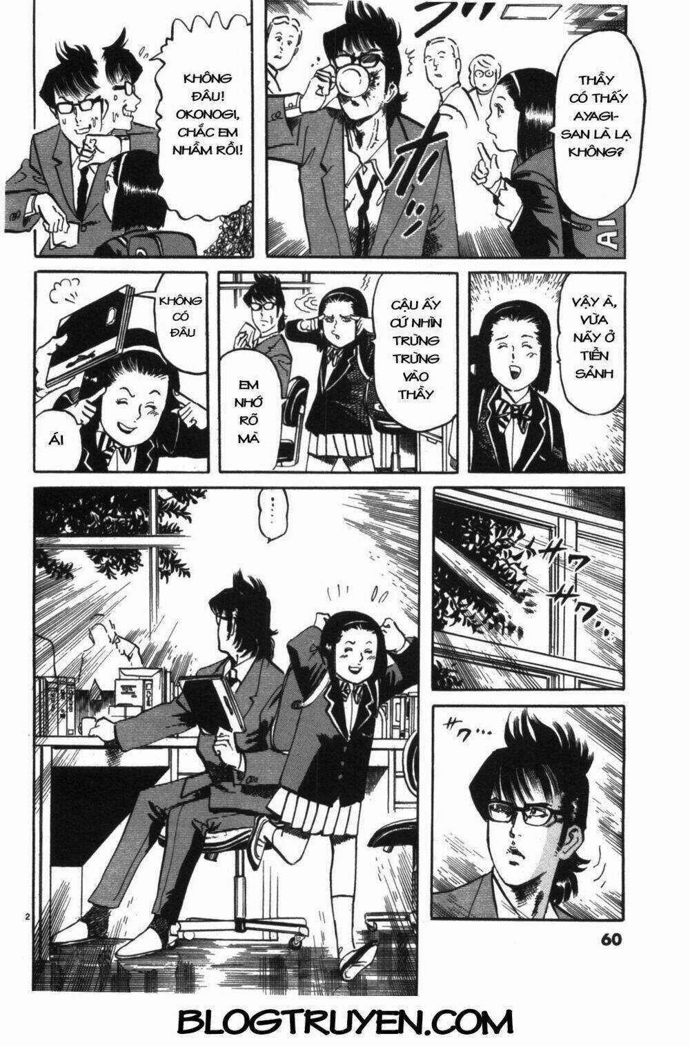 Jesus - Sajin Kouro - Chapter 4 - Trang 3