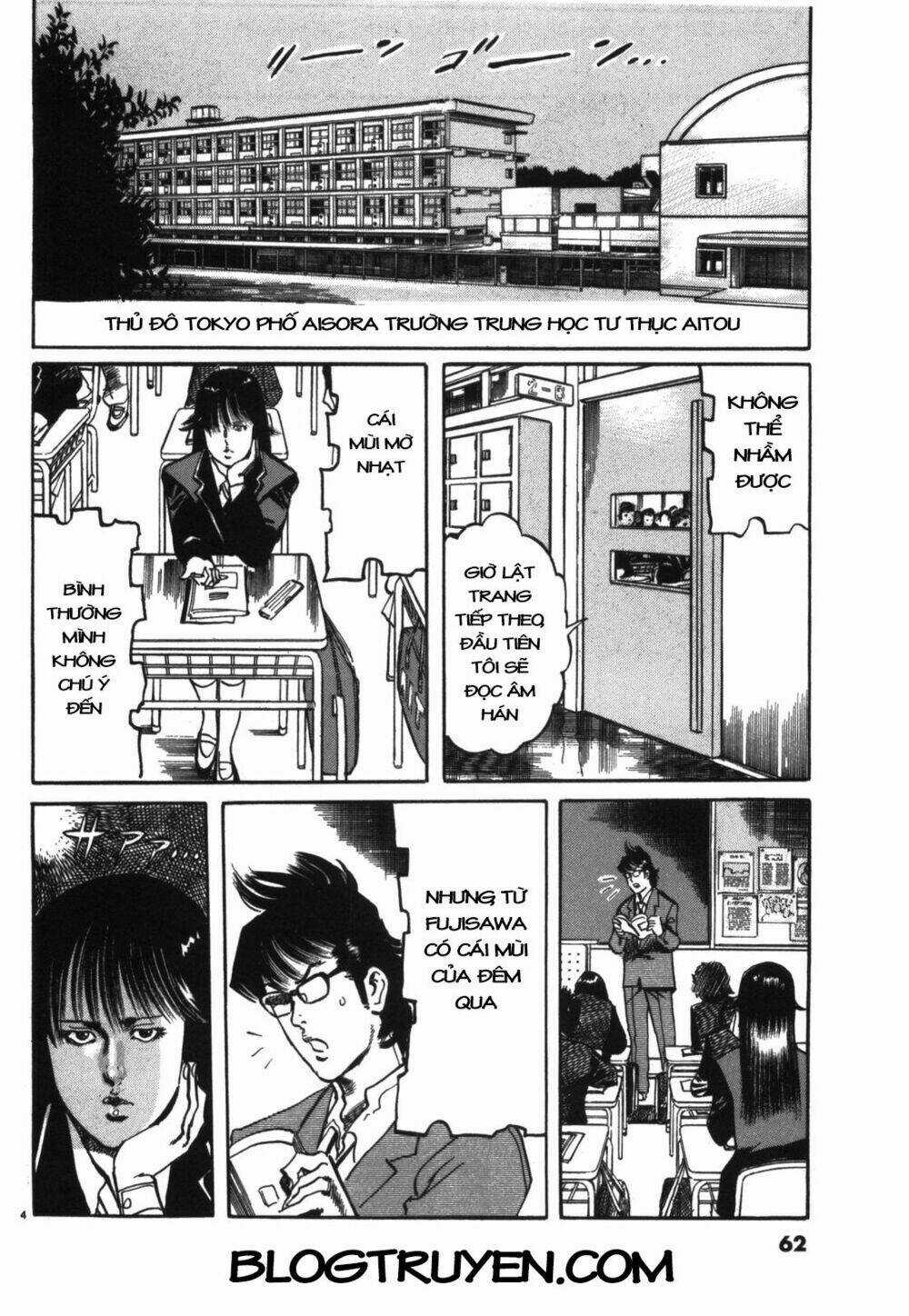 Jesus - Sajin Kouro - Chapter 4 - Trang 5