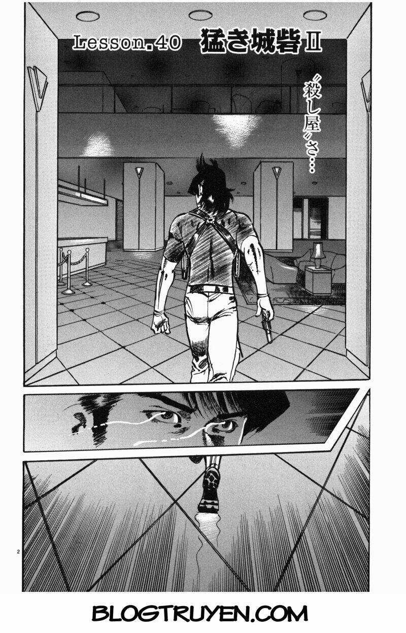 Jesus - Sajin Kouro - Chapter 40 - Trang 3