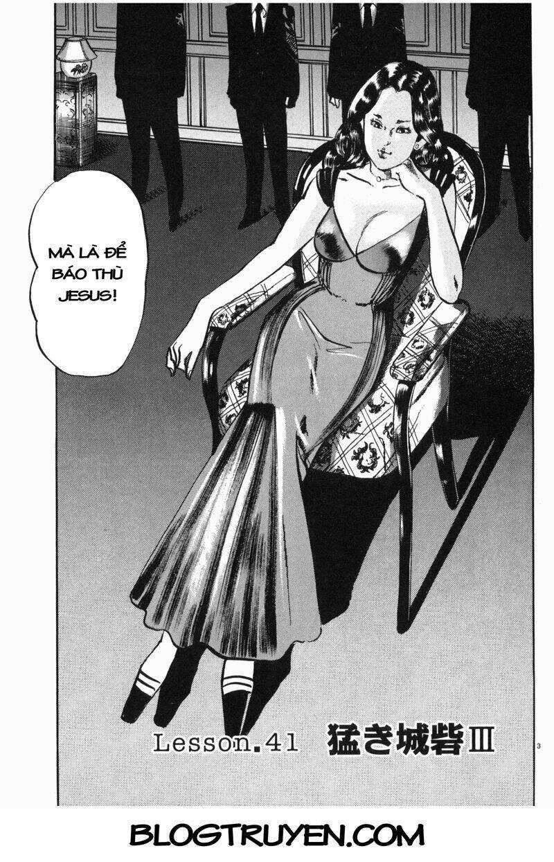 Jesus - Sajin Kouro - Chapter 41 - Trang 4