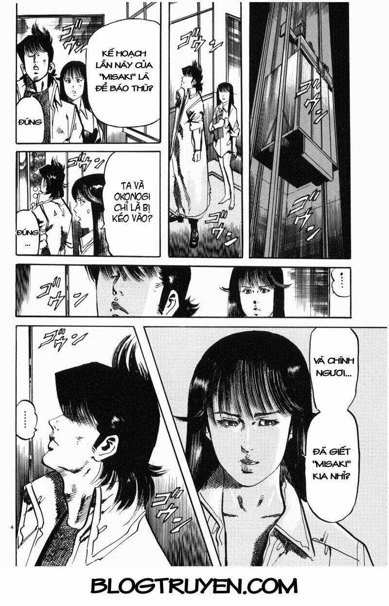 Jesus - Sajin Kouro - Chapter 41 - Trang 5