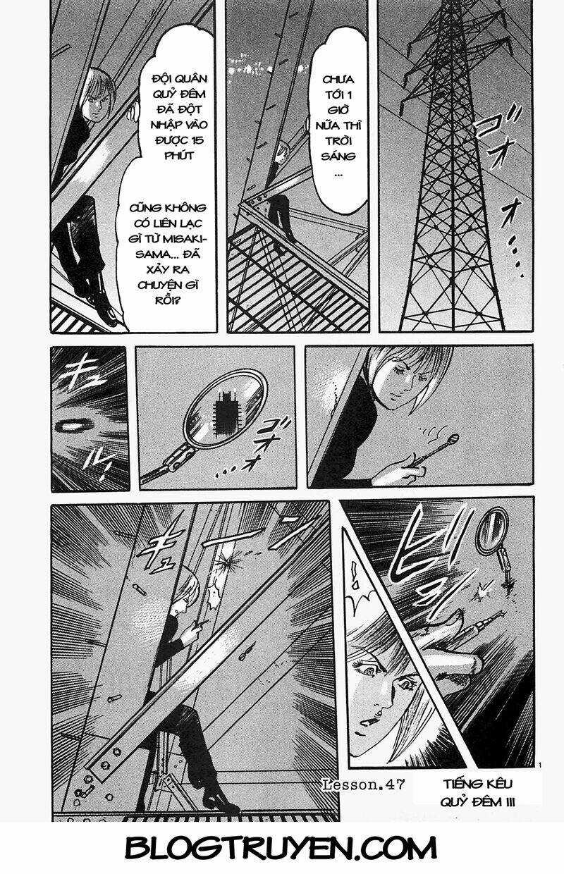 Jesus - Sajin Kouro - Chapter 47 - Trang 2