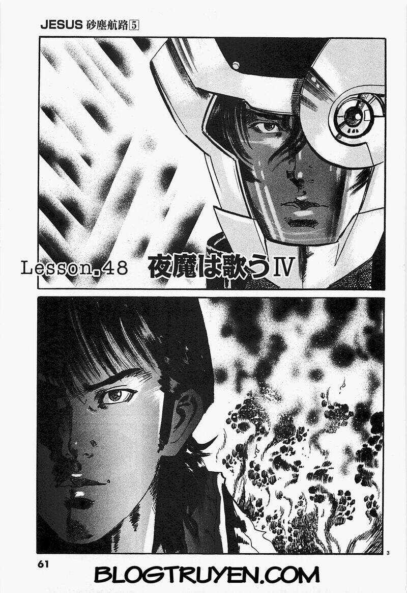 Jesus - Sajin Kouro - Chapter 48 - Trang 4