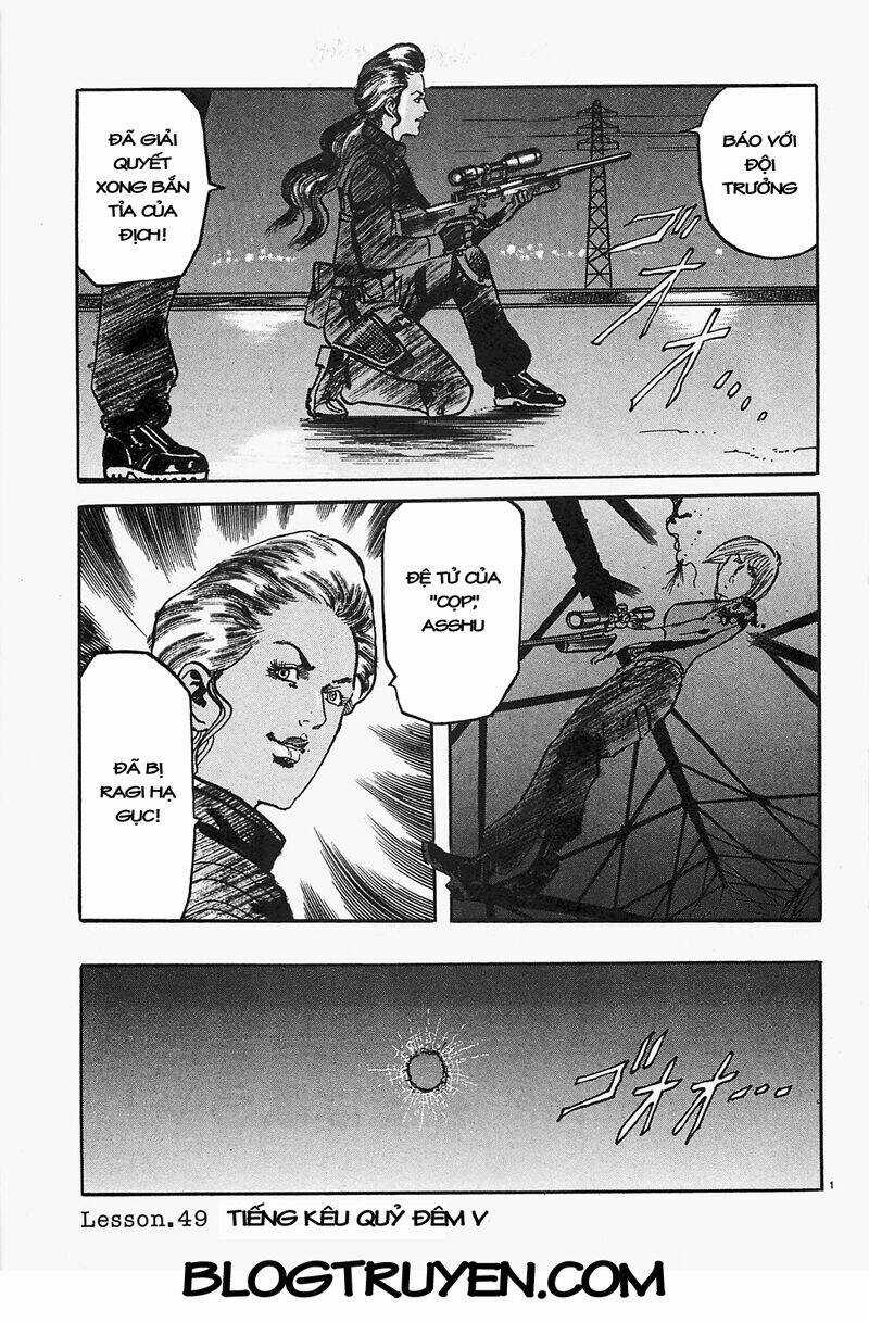 Jesus - Sajin Kouro - Chapter 49 - Trang 2