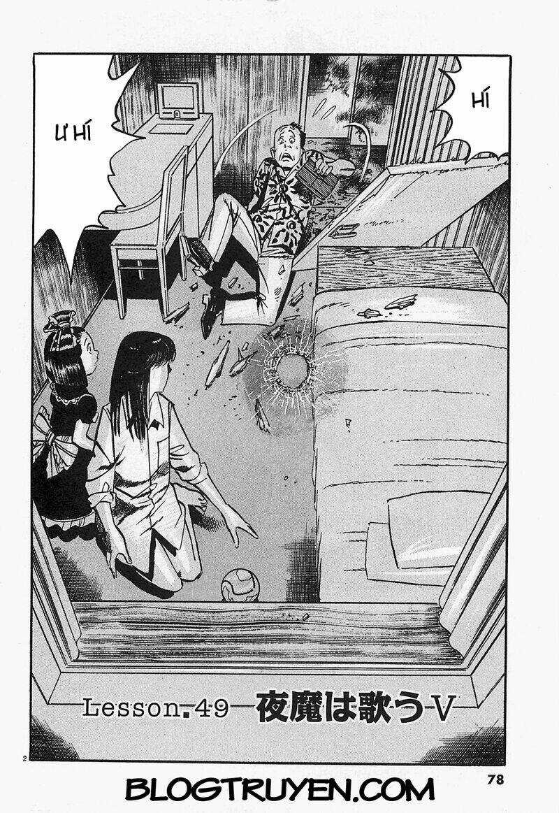 Jesus - Sajin Kouro - Chapter 49 - Trang 3