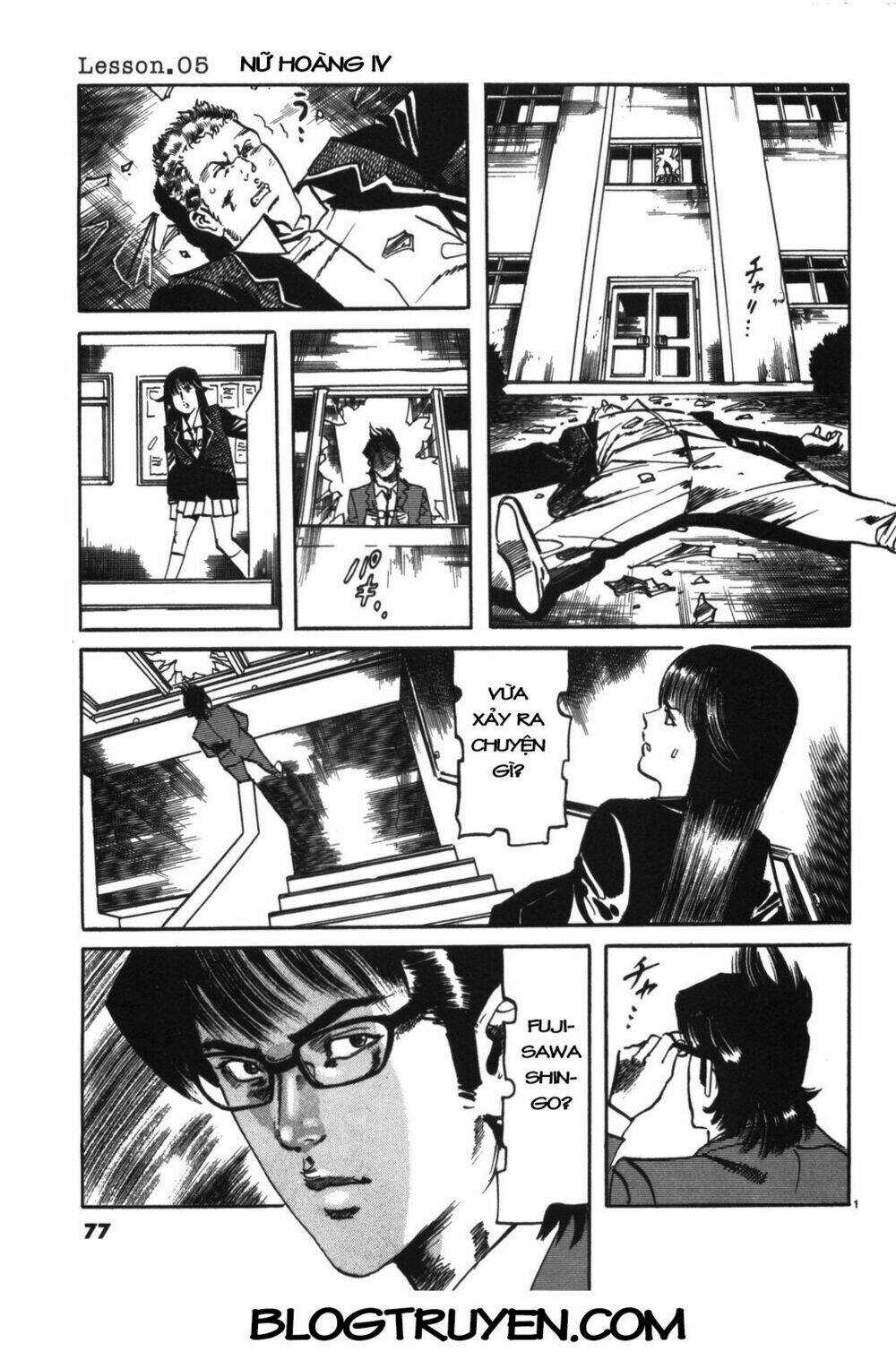 Jesus - Sajin Kouro - Chapter 5 - Trang 2