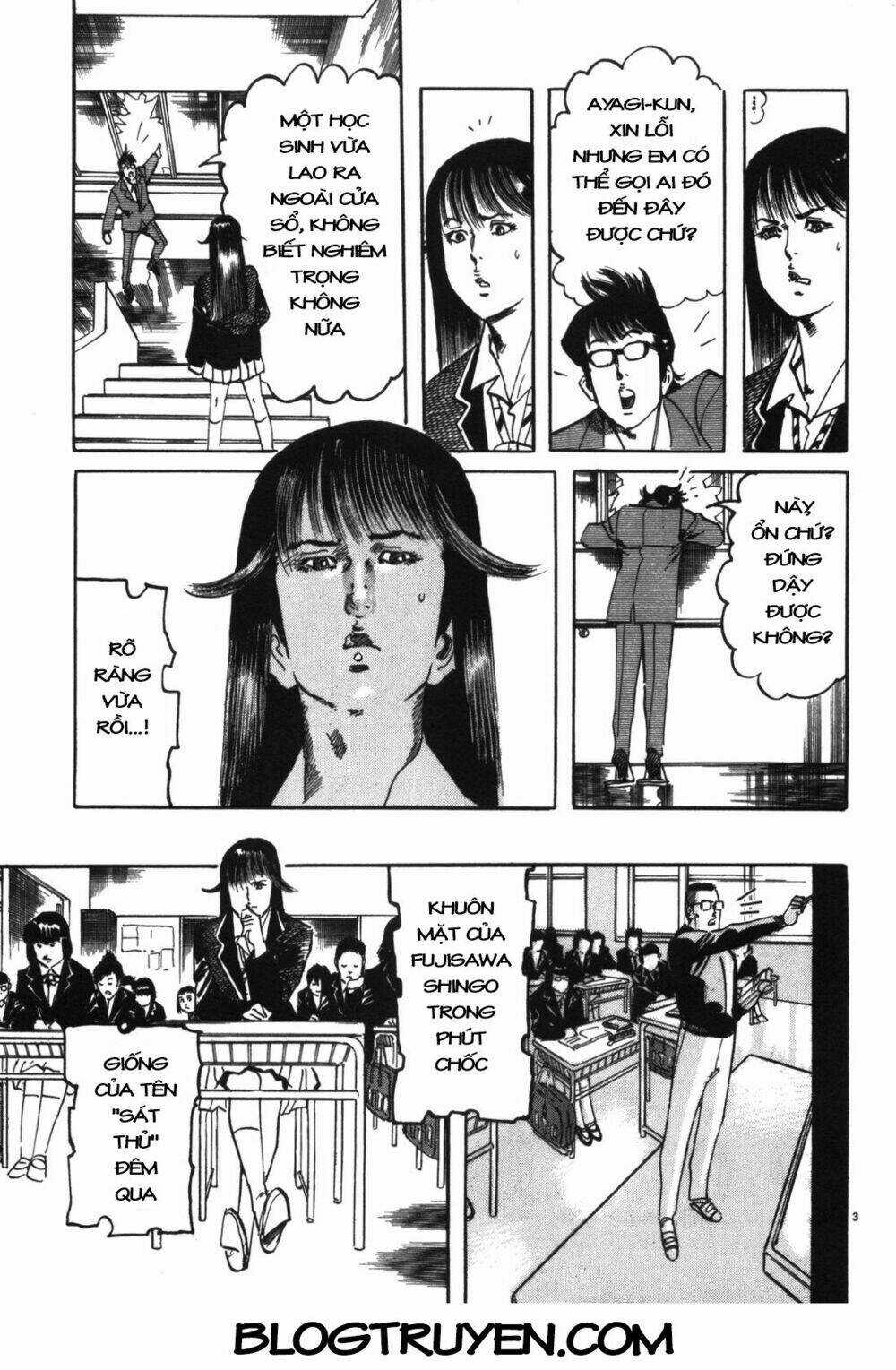 Jesus - Sajin Kouro - Chapter 5 - Trang 4