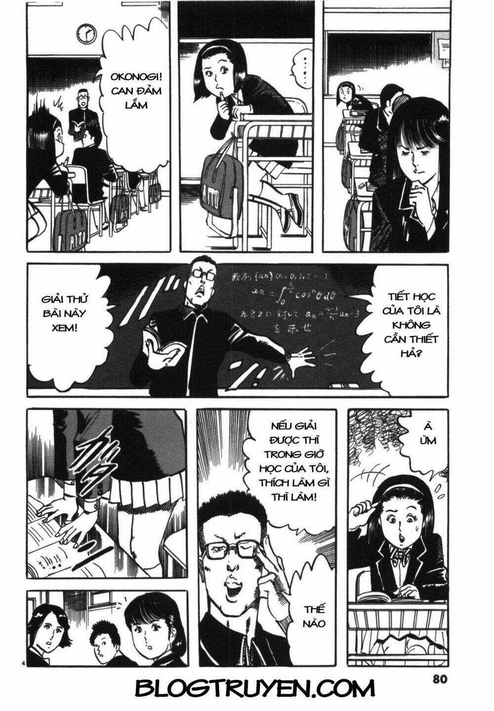 Jesus - Sajin Kouro - Chapter 5 - Trang 5