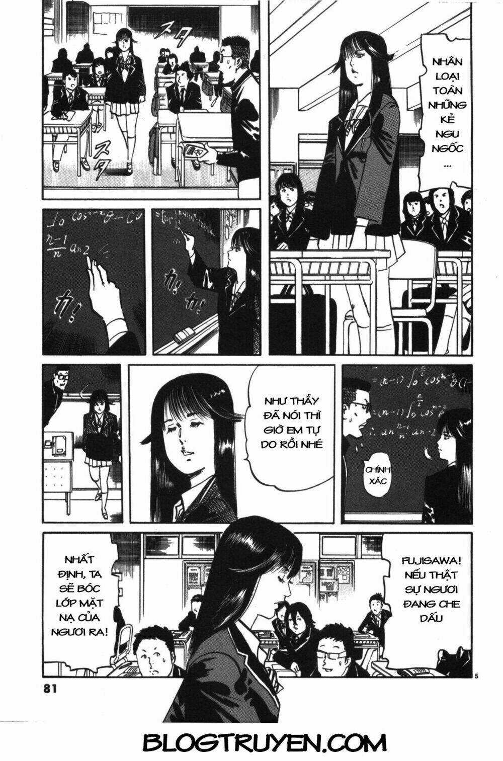 Jesus - Sajin Kouro - Chapter 5 - Trang 6