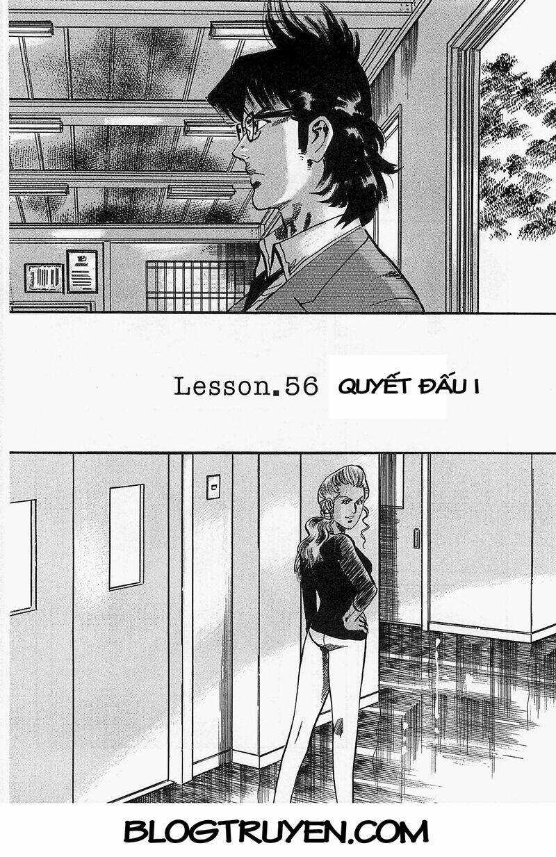 Jesus - Sajin Kouro - Chapter 56 - Trang 3