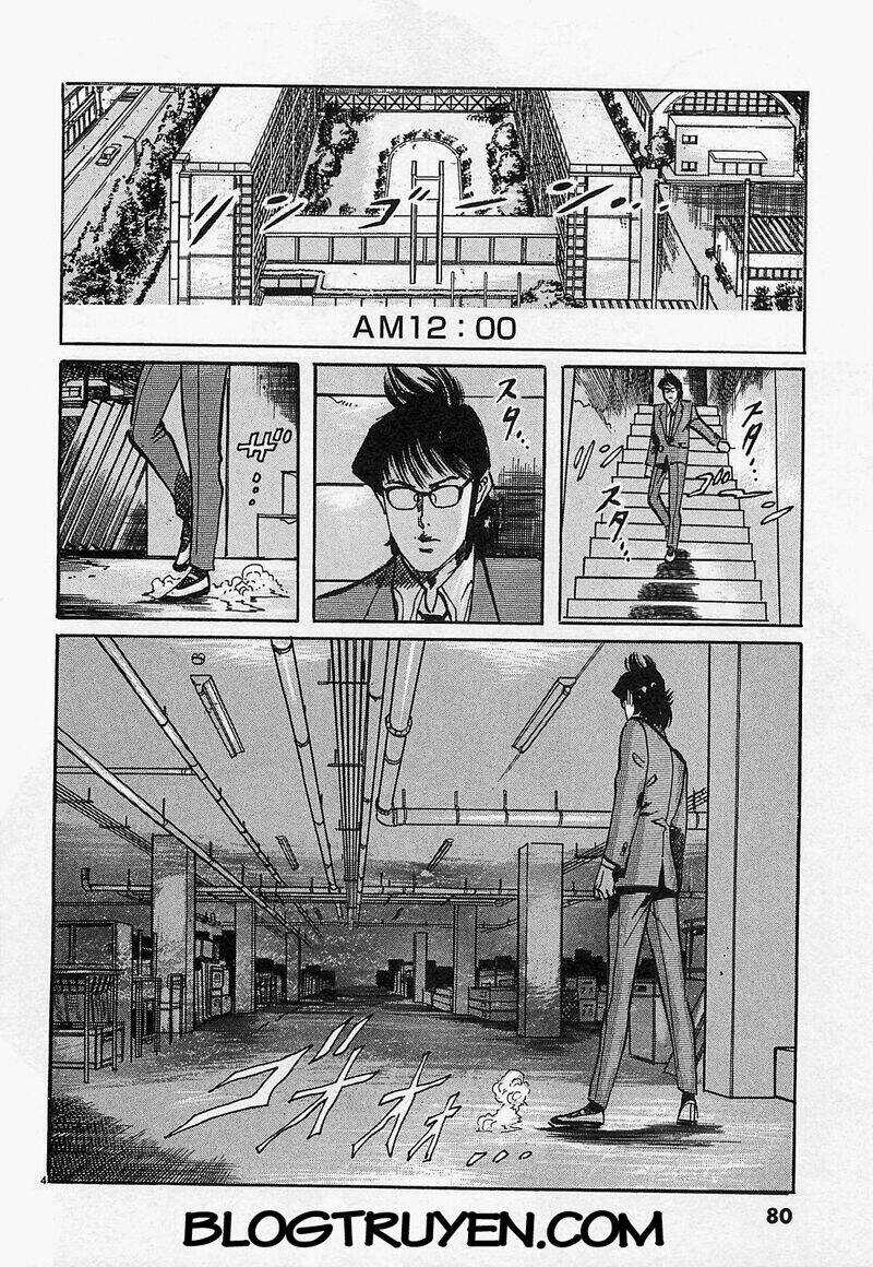 Jesus - Sajin Kouro - Chapter 60 - Trang 5