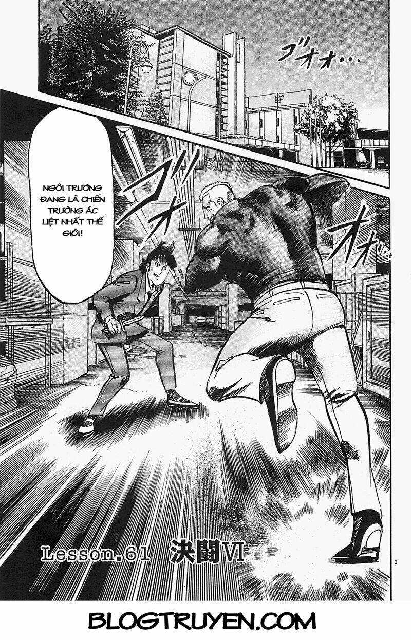 Jesus - Sajin Kouro - Chapter 61 - Trang 4