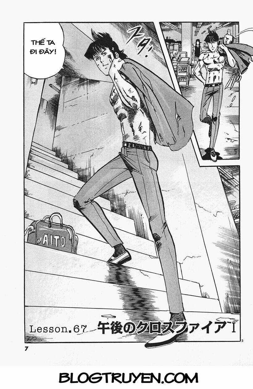 Jesus - Sajin Kouro - Chapter 67 - Trang 4