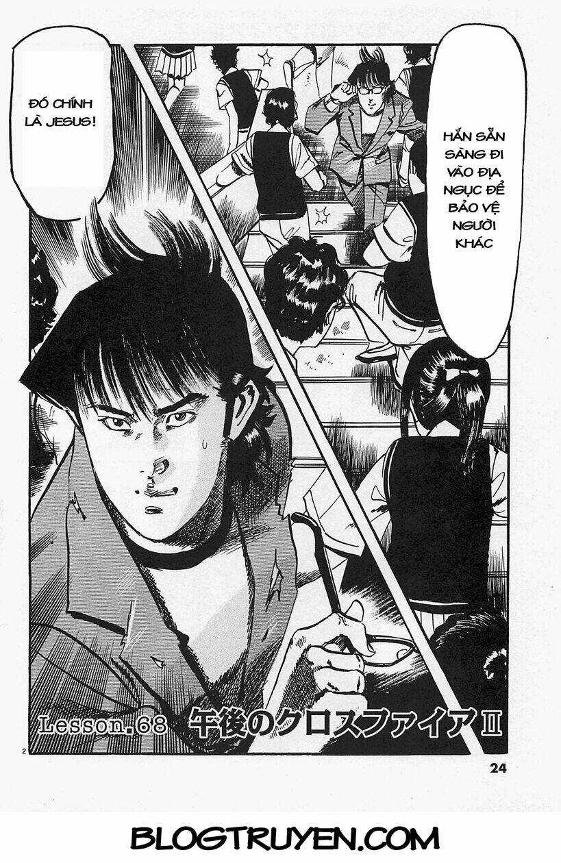 Jesus - Sajin Kouro - Chapter 68 - Trang 3