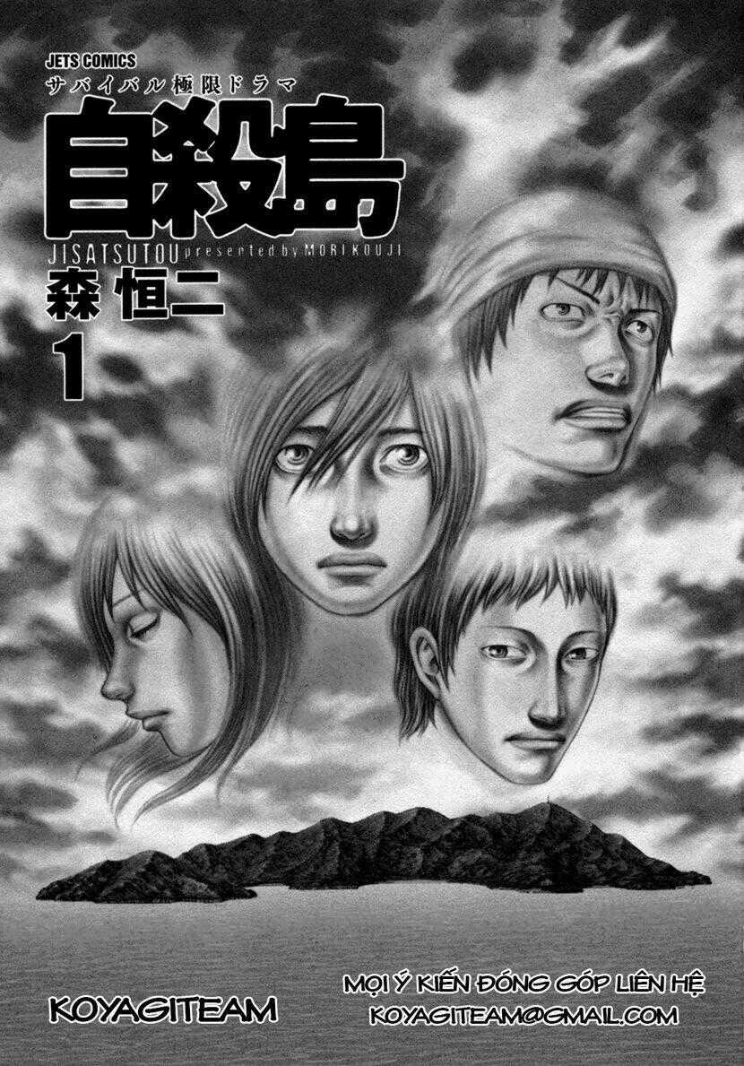 Jesus - Sajin Kouro - Chapter 68 - Trang 21