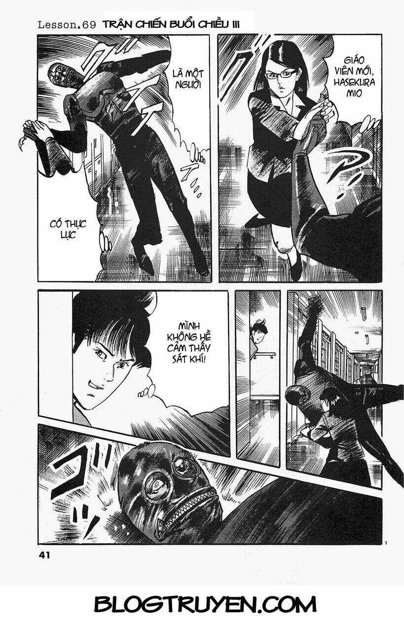 Jesus - Sajin Kouro - Chapter 69 - Trang 2