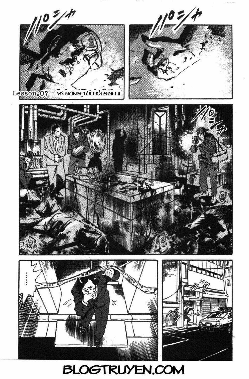 Jesus - Sajin Kouro - Chapter 7 - Trang 2