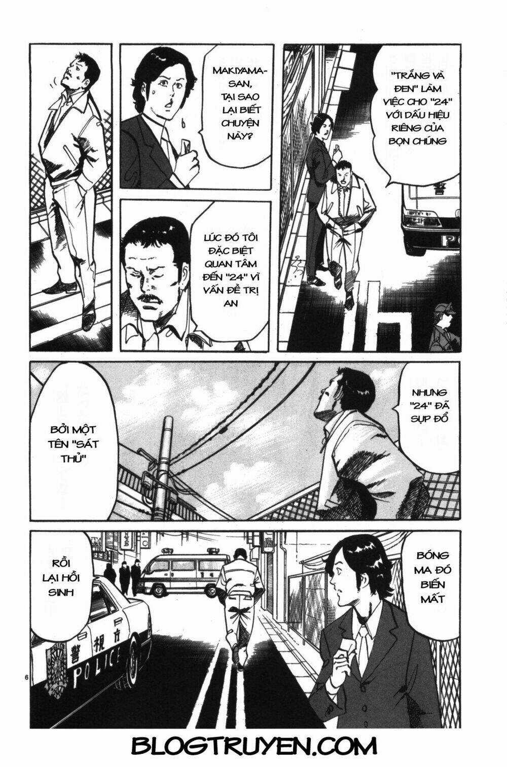 Jesus - Sajin Kouro - Chapter 7 - Trang 7