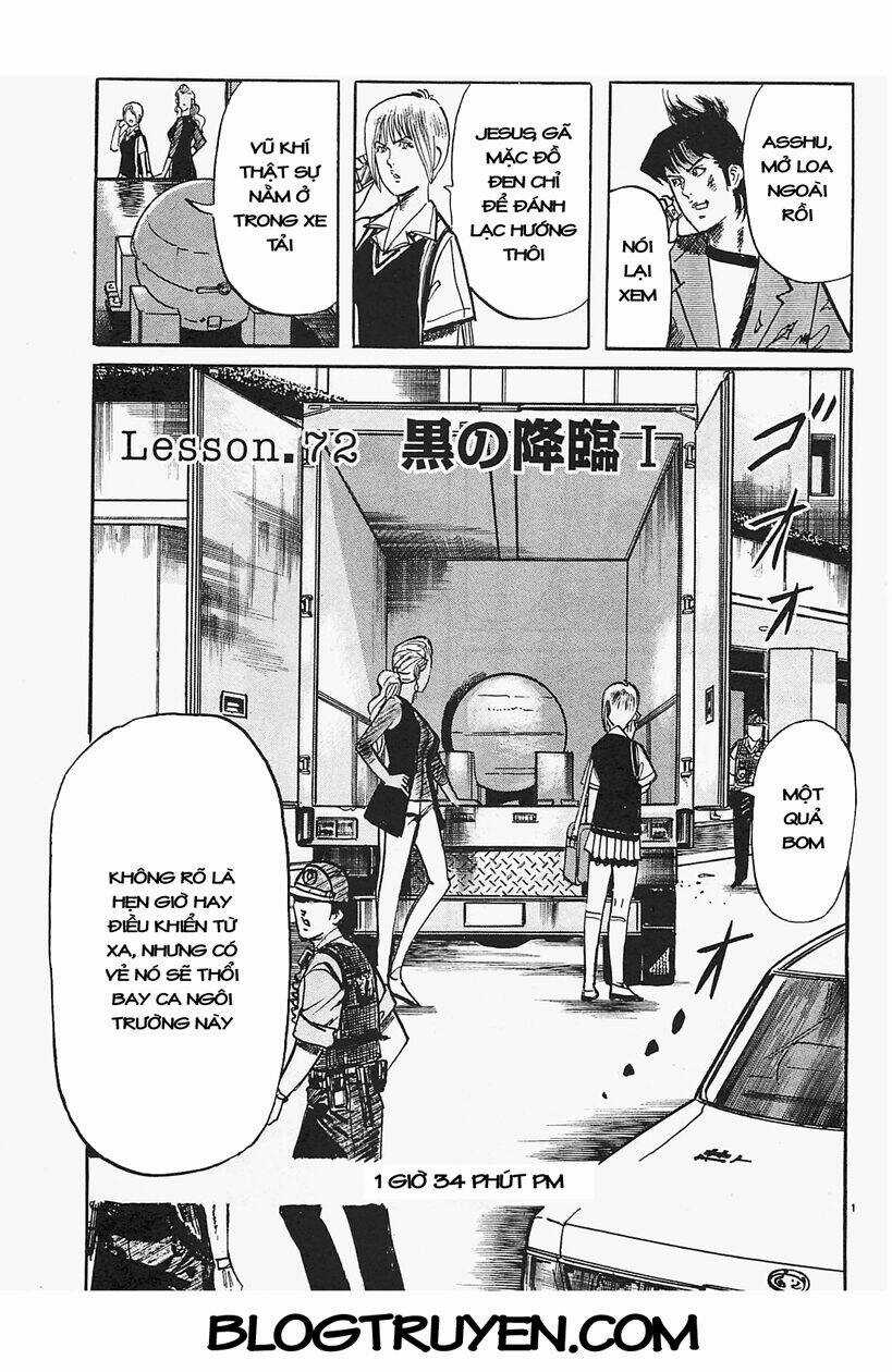 Jesus - Sajin Kouro - Chapter 72 - Trang 2