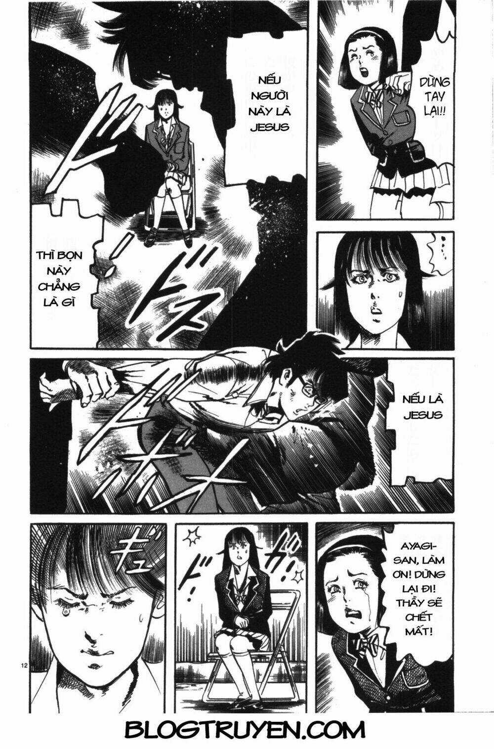 Jesus - Sajin Kouro - Chapter 8 - Trang 13